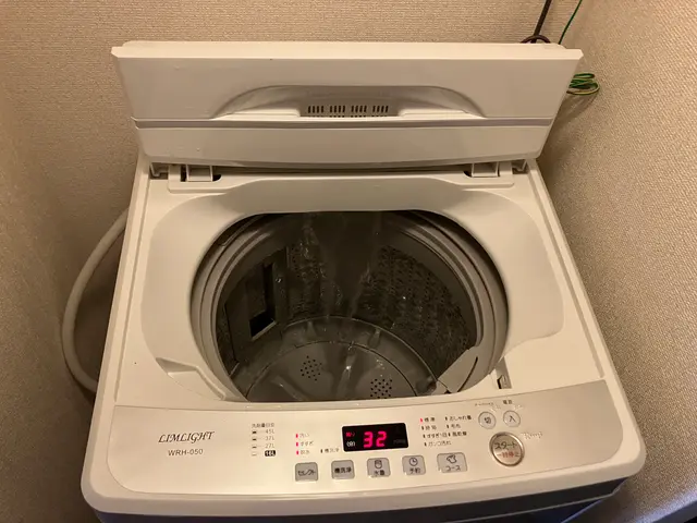 ★寒川町発★縦型洗濯機乾燥機能無し限定★洗濯槽の取り外しで徹底洗浄いたします！サービスの画像