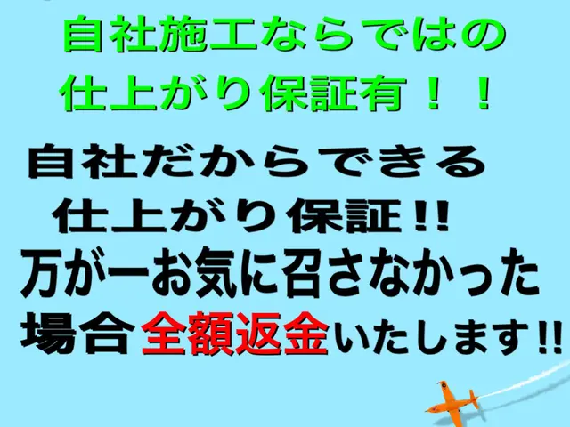 【汚れ溜まっていませんか？】綺麗にして冬支度！複数台歓迎！！サービスの画像