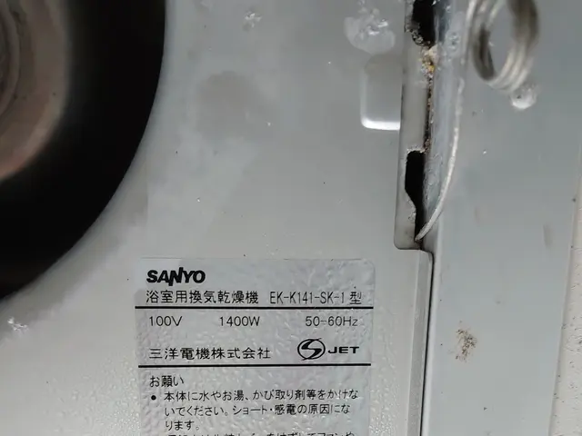 ＜迅速・丁寧対応＞実績豊富！電気工事全般は当店へお任せください◎サービスの画像