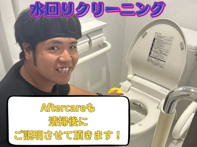 お客様のお力になります！経験と知識を活かして迅速丁寧に作業いたしますサービスの画像