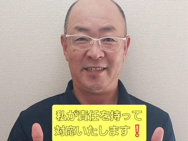お客様のお力になります！経験と知識を活かして迅速丁寧に作業いたしますサービスの画像