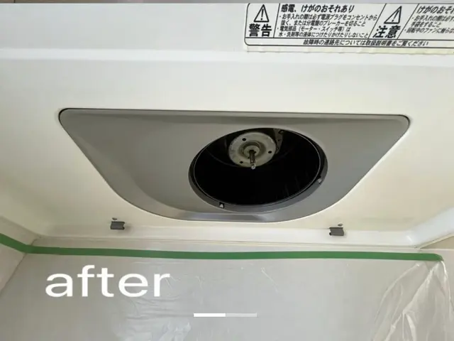 【日々使用する空間を快適に！】カビは徹底駆除！！！サービスの画像