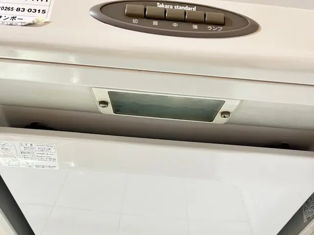 【女性スタッフ同行可能】非喫煙者の店長自ら必ず作業にお伺い！サービスの画像