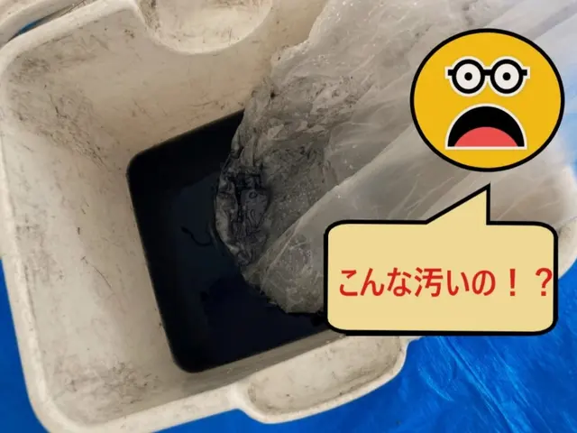 業務用・大型家庭用エアコン対応可能！【年間1500台施工プロが安心対応！】サービスの画像