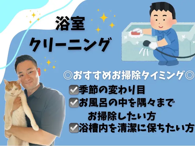 【年末混み合う前に】【クオリティ重視で高評価多数】【お客様の要望にお応えします】サービスの画像