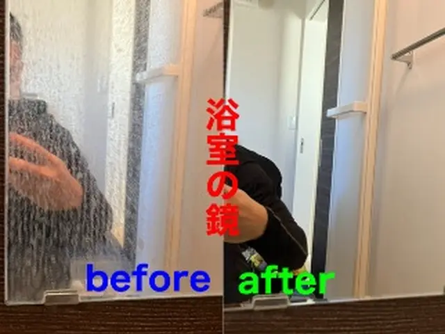 【年末混み合う前に】【クオリティ重視で高評価多数】【お客様の要望にお応えします】サービスの画像