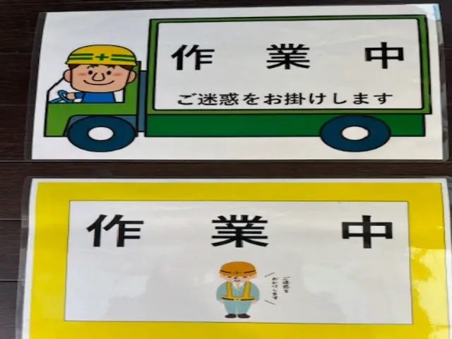 ◎洗濯機の設置、取り外し 不用品回収OK◎運搬OK◎ドラムは不可サービスの画像