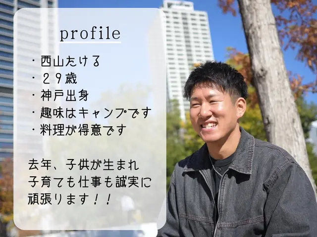 作業外注一切なし◎精一杯対応します！ぜひ当店にお任せください。サービスの画像