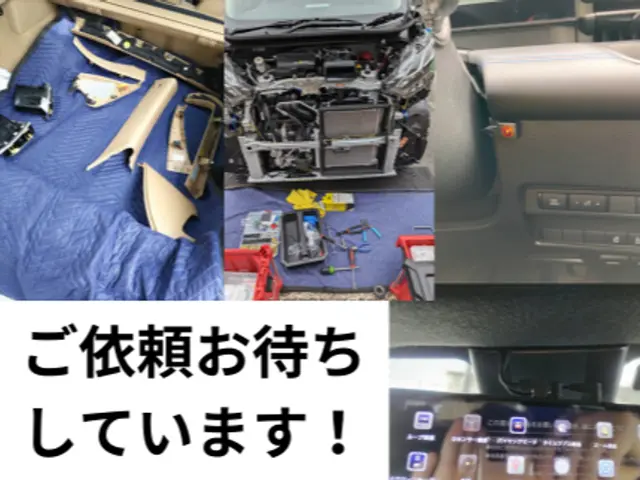 ❀プロ整備士❀【後ろ姿をスタイリッシュに！】購入前からご相談お待ちしています！サービスの画像