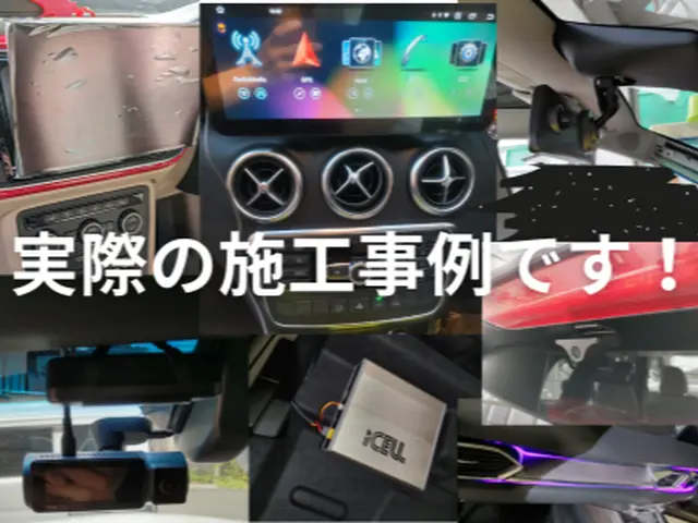 ❀プロ整備士❀【後ろ姿をスタイリッシュに！】購入前からご相談お待ちしています！サービスの画像