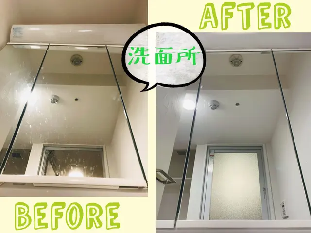 【安心の口コミ高評価店】カード決済可◎口コミ投稿で初売り価格☆天然エコ洗剤使用♪サービスの画像