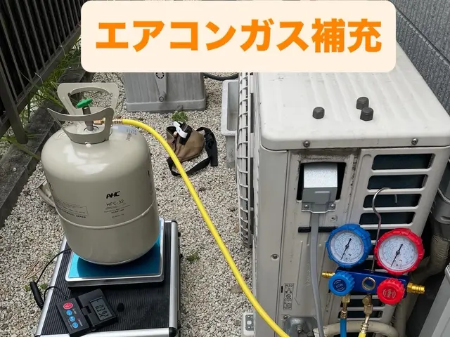 ◤エアコン修理お任せください★◢メーカー依頼も受けていたプロの施工で安心！！サービスの画像