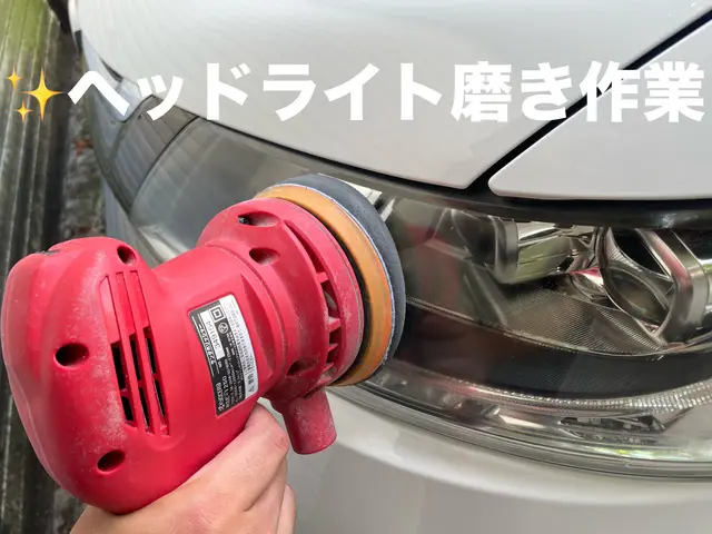 ☆細かい手洗い洗車で汚れを洗い流します、簡易コーティング付きです♪サービスの画像