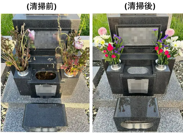 【心結び】お墓参り・清掃代行（お花・お線香込み/丁寧対応）サービスの画像