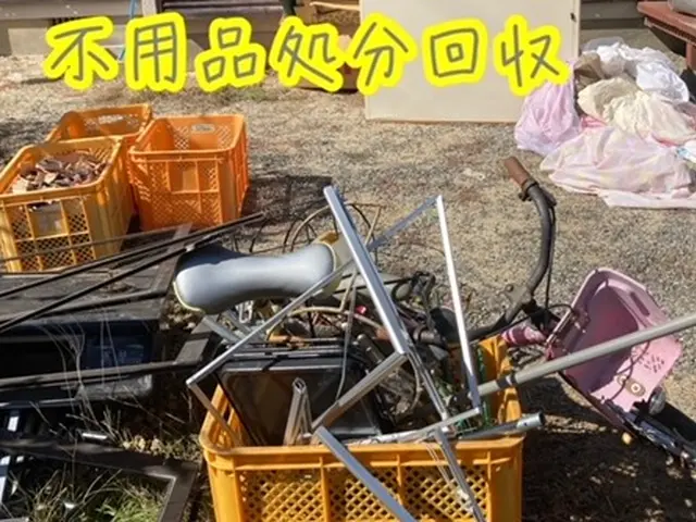 お片付けキャンペーン実施中♫エアコン取り外し無料！大型家具•家電お任せ下さい！サービスの画像