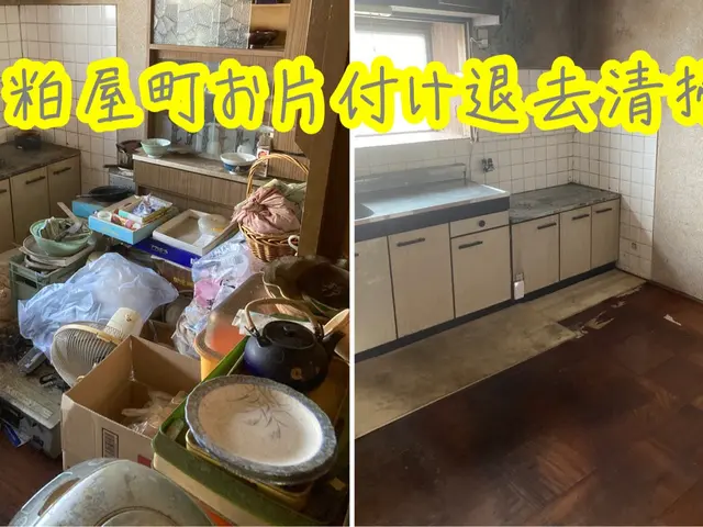 お片付けキャンペーン実施中♫エアコン取り外し無料！大型家具•家電お任せ下さい！サービスの画像