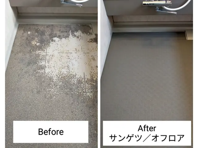 【大阪＠八尾市】足元暖か◎快適なバスタイム。シートは当店にて手配も可能ですサービスの画像