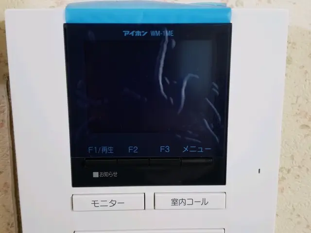 『誠心誠意の対応』禁煙者本人、電気工事士がお伺い！保険加入　paypay使えますサービスの画像