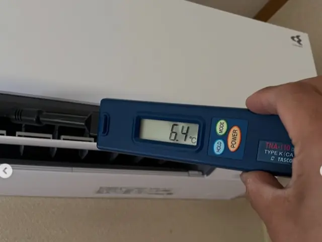【きれいな仕上がりに自信があります！】サービスの画像