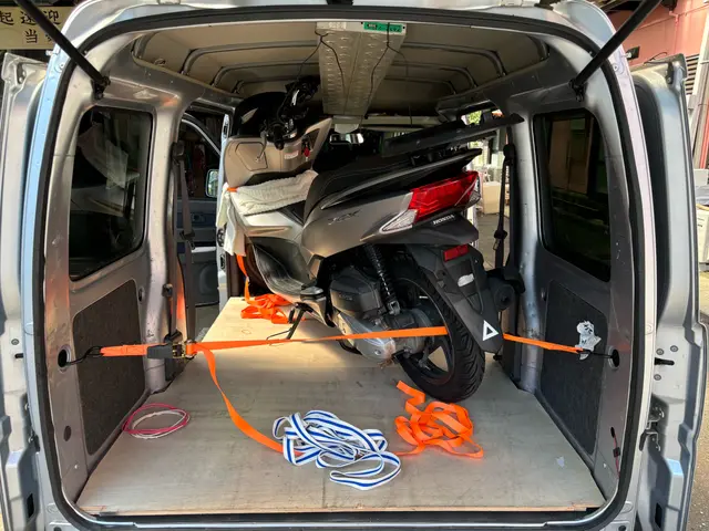 【横須賀発】近距離は割引対応可能！サービスの画像