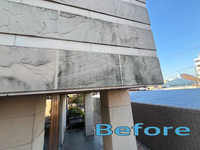 その汚れ…実は『洗うだけ』でキレイになります！！まずは無料のお試し施工！サービスの画像