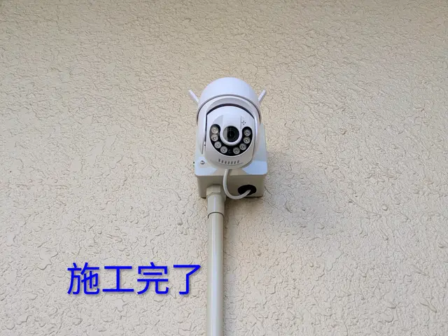 【完全自社施工】　電気工事士・防犯設備士が伺います！　損害保険加入済みで安心ですサービスの画像