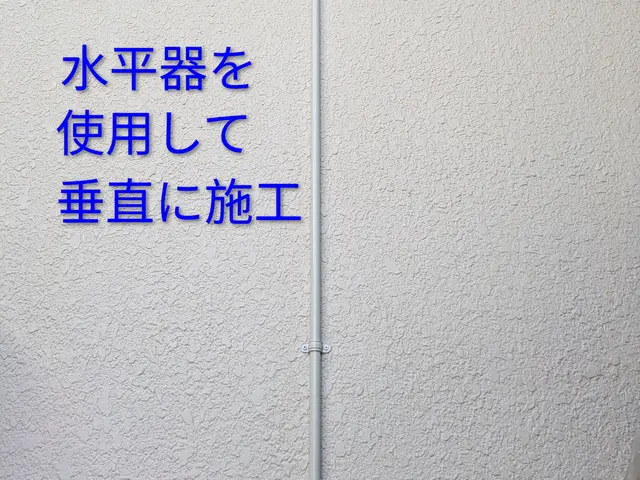 【完全自社施工】　電気工事士・防犯設備士が伺います！　損害保険加入済みで安心ですサービスの画像