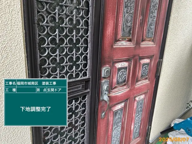 お客様のお力になります！経験と知識を活かして迅速丁寧に作業いたしますサービスの画像