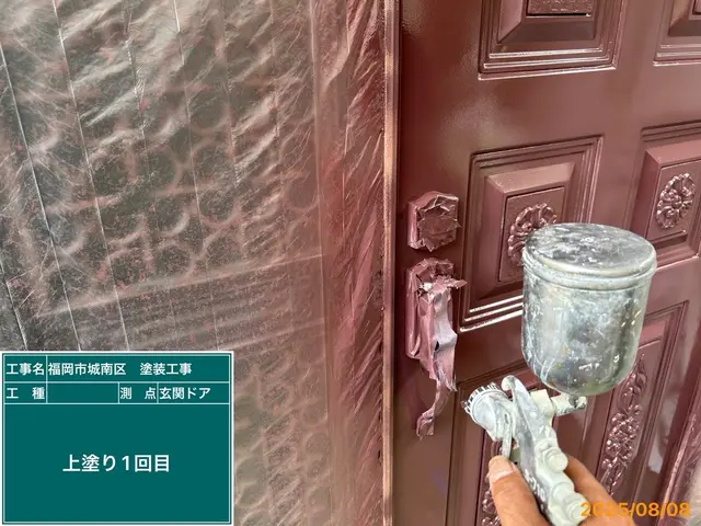 お客様のお力になります！経験と知識を活かして迅速丁寧に作業いたしますサービスの画像