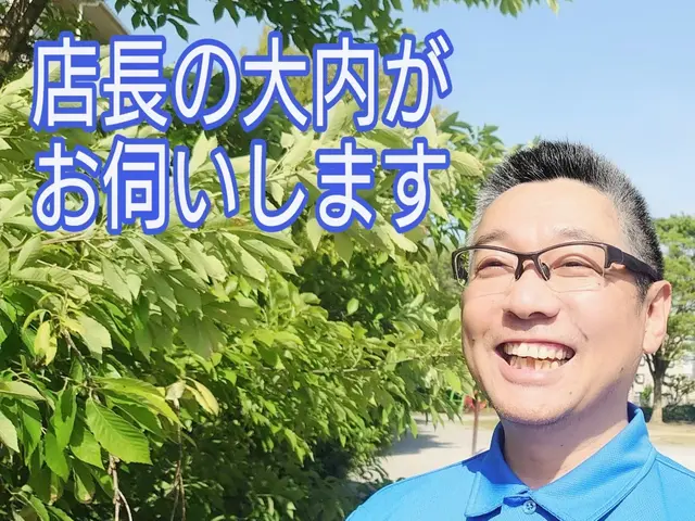【安心料金◎地域密着◎熟練施工】腕利きの職人がお伺い◎施工前に現地調査いたしますサービスの画像