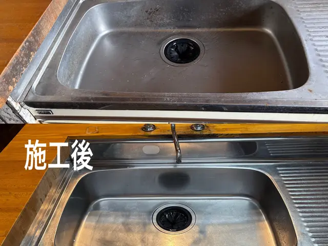 水回りクリーニングは技術が差が出やすい箇所です　是非お任せくださいサービスの画像