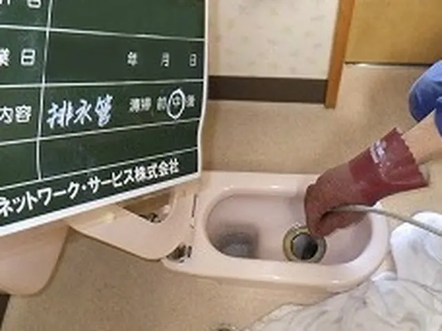 【損害保険加入済みで安心】排水管清掃、詰り　お任せください！施工後、報告書発行サービスの画像