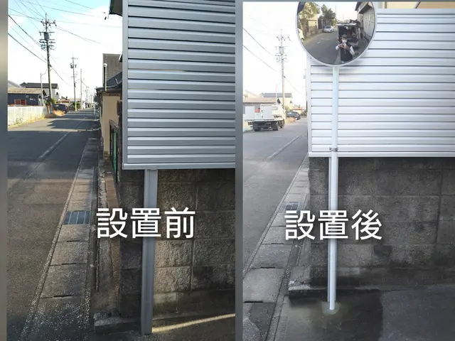 ＜いなべ市発＞営業時間外でもご要望お聞きします！【作業外注一切無し◎】サービスの画像