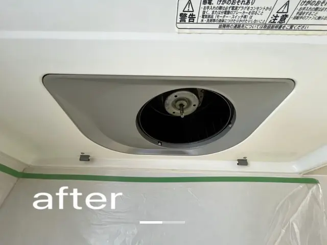 【日々使用する空間を快適に！】カビは徹底駆除！！！サービスの画像