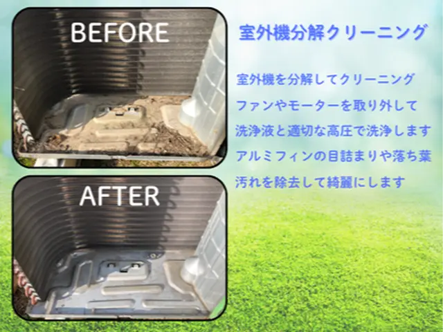 [福岡]国家資格者！植物由来の洗剤！除菌・消臭スプレー無料！PayPay可！サービスの画像