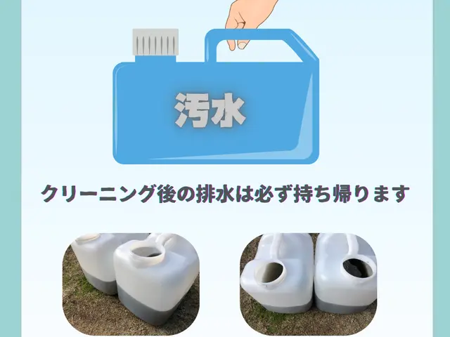 [福岡]国家資格者！植物由来の洗剤！除菌・消臭スプレー無料！PayPay可！サービスの画像