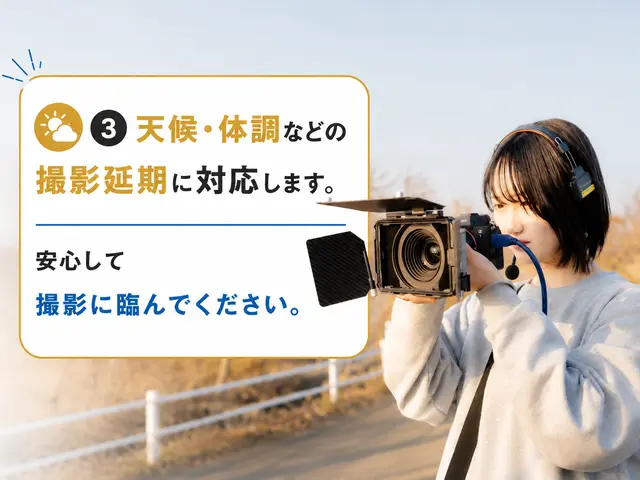 【毎日予約が入る人気店！】初めてでも安心。関西でお手軽依頼ができる◎最短返信◎