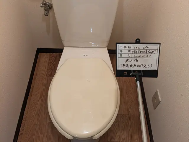 ◎地域密着店◎業界歴29年の信頼と実績！◎営業時間外・エリア外も応相談サービスの画像