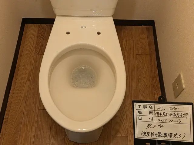 ◎地域密着店◎業界歴29年の信頼と実績！◎営業時間外・エリア外も応相談サービスの画像