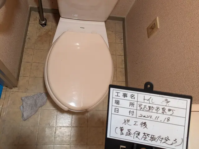 ◎地域密着店◎業界歴29年の信頼と実績！◎営業時間外・エリア外も応相談サービスの画像