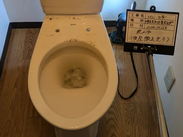 ◎地域密着店◎業界歴29年の信頼と実績！◎営業時間外・エリア外も応相談サービスの画像