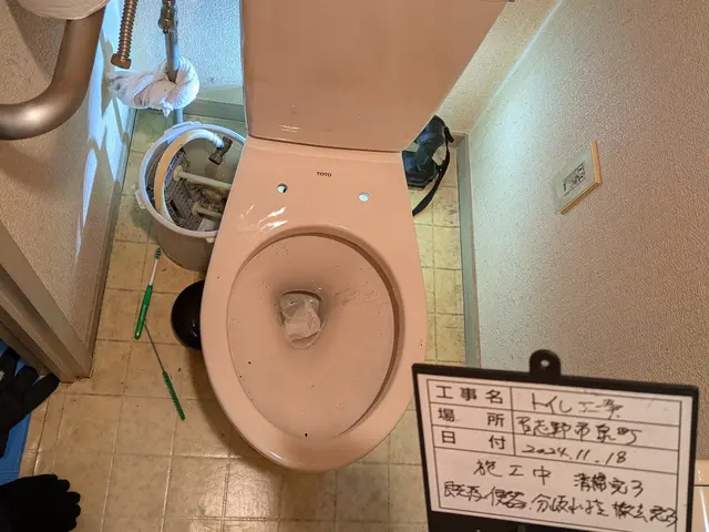 ◎地域密着店◎業界歴29年の信頼と実績！◎営業時間外・エリア外も応相談サービスの画像