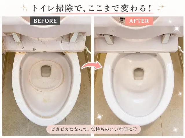 お客様のお力になります！営業時間外・対応地域外も相談可能サービスの画像