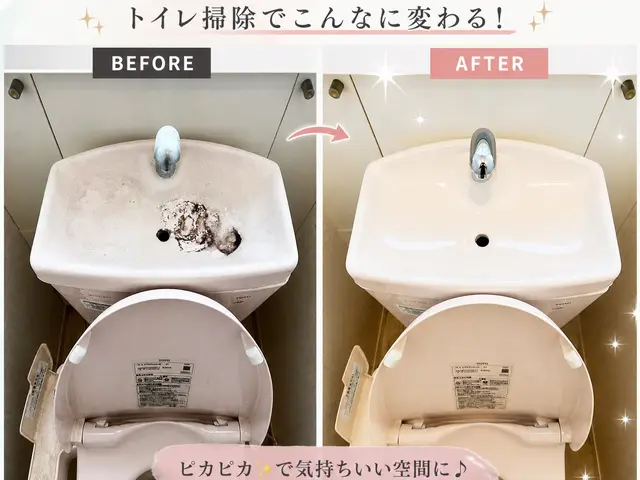 お客様のお力になります！営業時間外・対応地域外も相談可能サービスの画像