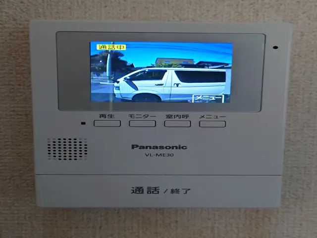【25年の業界歴】大手での業務経験あり！有資格者が必ずお伺い◉サービスの画像