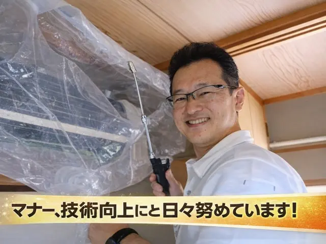 【エアコンシーズン直前！】1台7,500円で今のうちに！サービスの画像