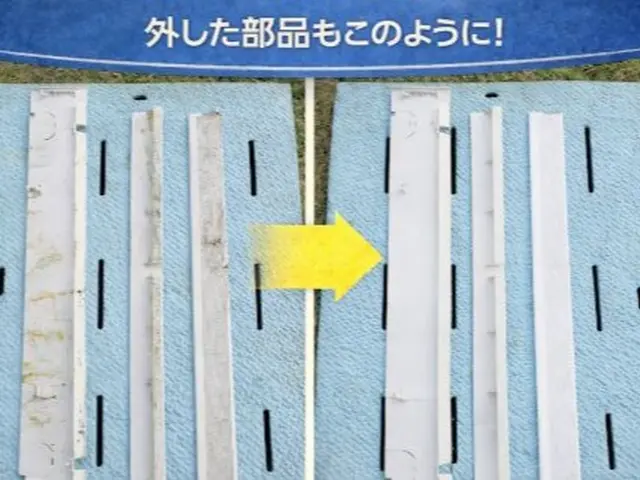 【エアコンシーズン直前！】1台7,500円で今のうちに！サービスの画像