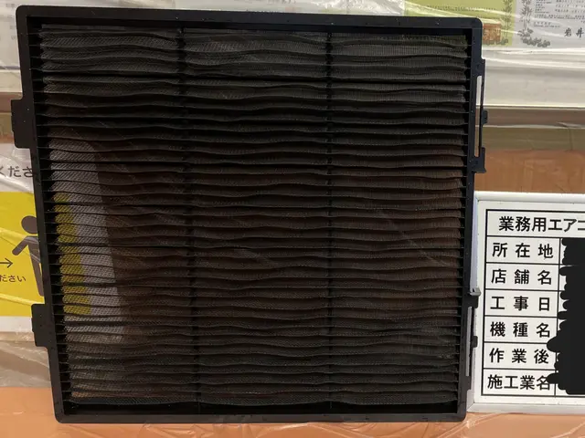 すべて自社対応◎損害保険加入済み！豊富な知識と経験で安心！サービスの画像