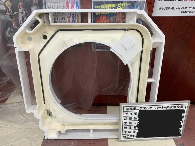 すべて自社対応◎損害保険加入済み！豊富な知識と経験で安心！サービスの画像