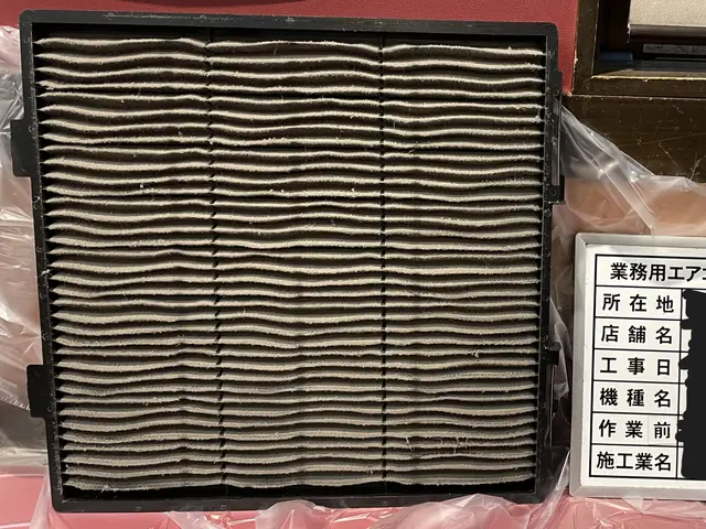 すべて自社対応◎損害保険加入済み！豊富な知識と経験で安心！サービスの画像